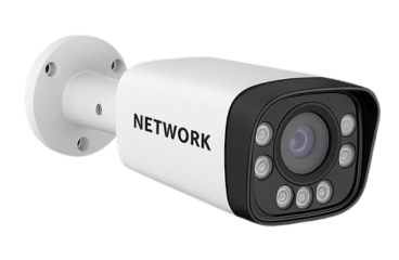IP CCTV Camera Installation in Delhi