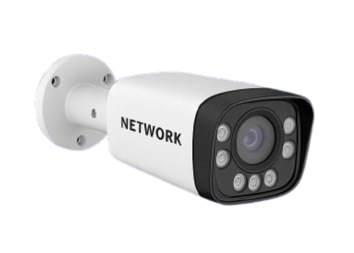 IIP CCTV Camera Installation Delhi